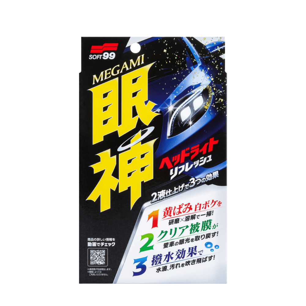 Soft99 MEGAMI Headlight Refresh - Kit de tratamiento para faros