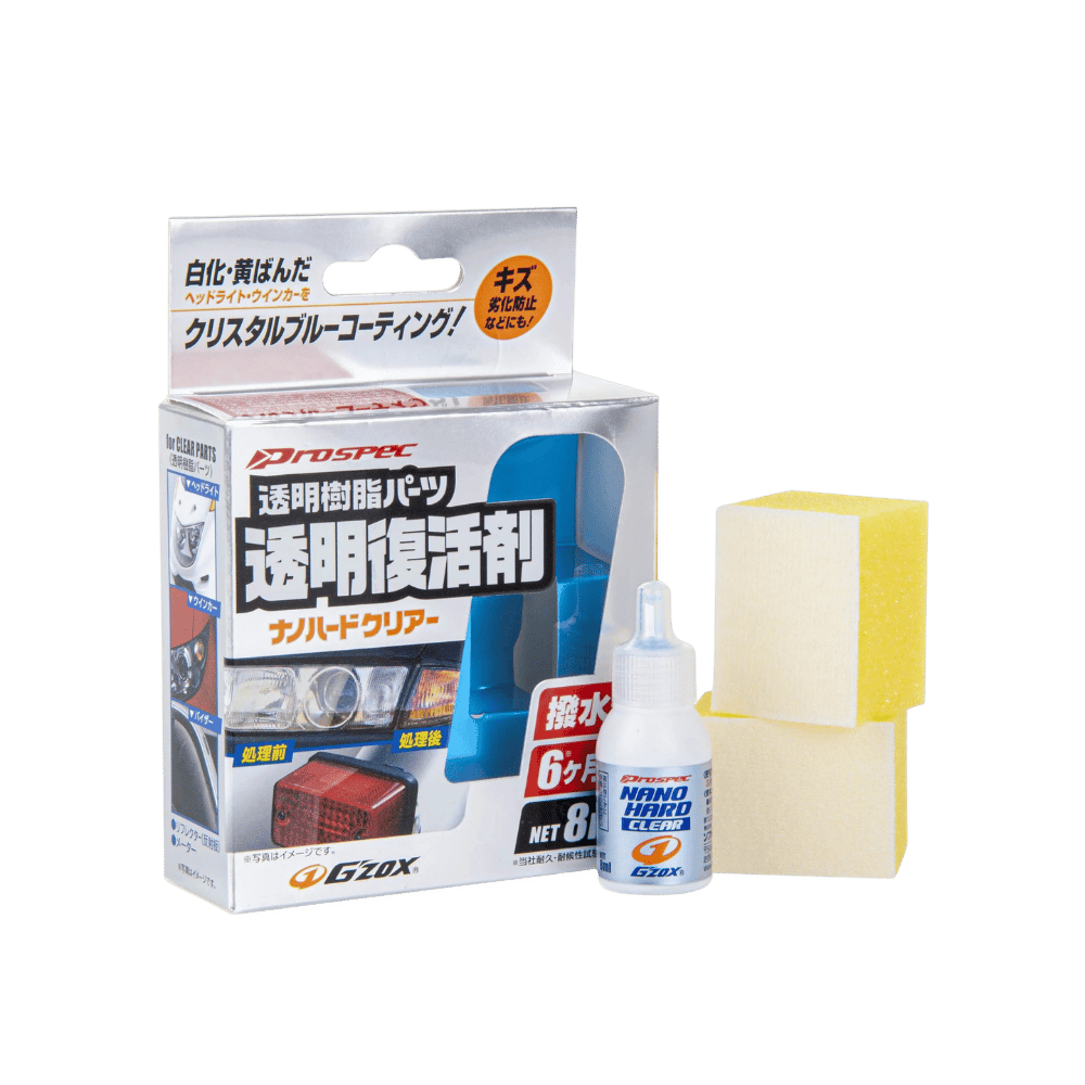 Soft99 Nano Hard Plásticos Transparentes - Protector de plásticos transparentes 8 ml
