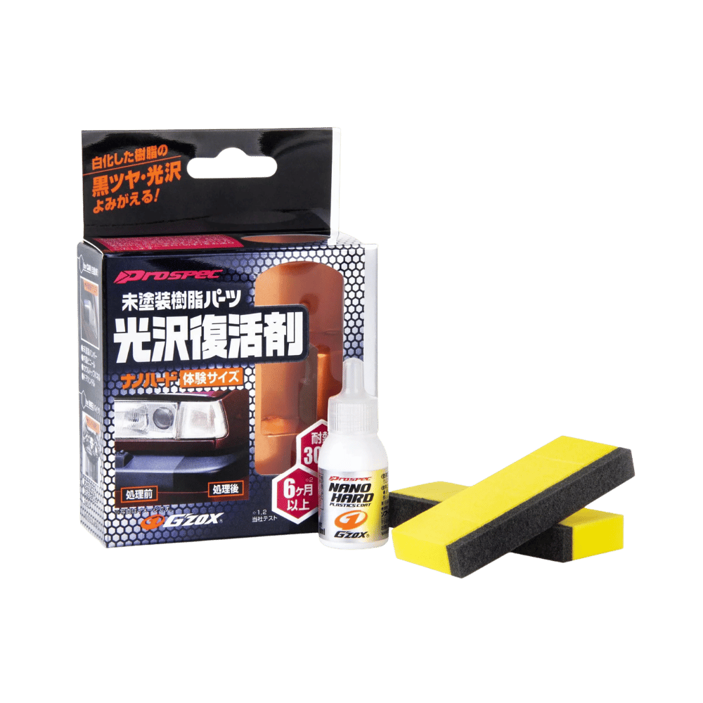 Soft99 Nano Hard Plastics Coat - Protector de plásticos 8 ml
